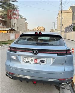 شانجان يوني كي